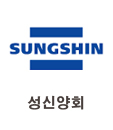 성신양회