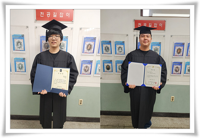 좌 이태수, 우 김재구 졸업생 모습.jpg