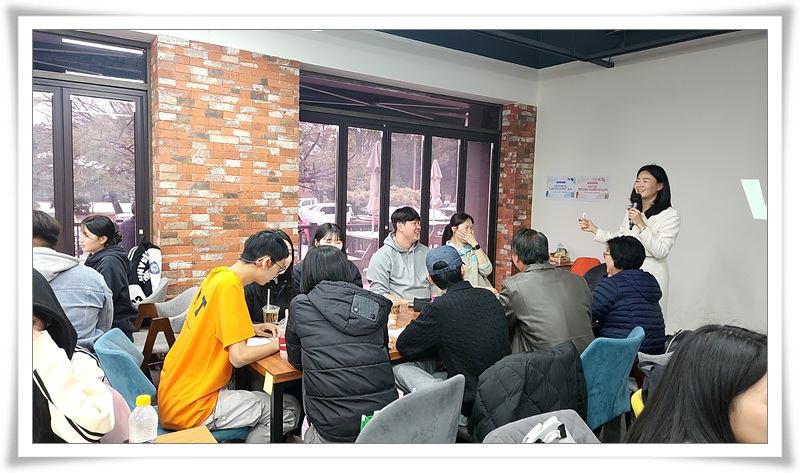 2025년 애니어그램 특강.jpg