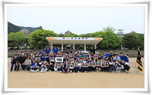 제 27회 신월체전 개최 썸네일