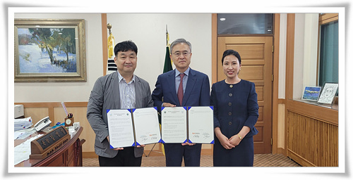 대원대학교-(사)미래교실네트워크 업무 협약체결 썸네일