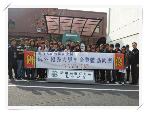 2007년중국-3.jpg
