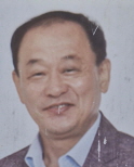 백종무 교수 사진