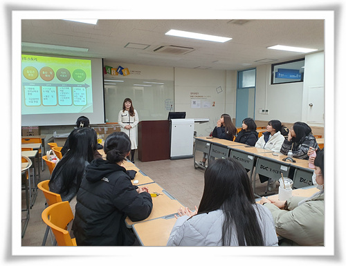 대원대학교 유아교육과 산업체 인사특강 실시 썸네일