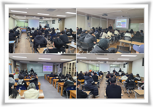 대원대학교 응급구조과 졸업예정자를 위한 산업체 전문가 진로특강 실시 썸네일