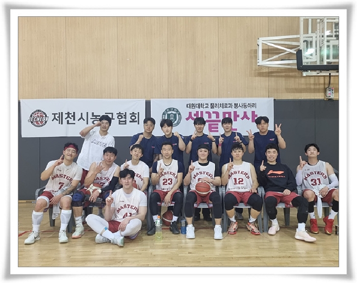   대원대학교 물리치료과 세끝만사, “제8회 제천시 청풍호배 전국 생활체육농구대회” 의료지원 자원봉사 썸네일