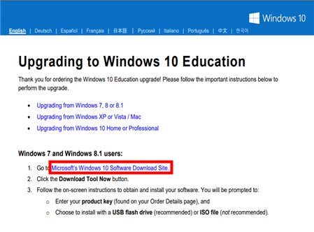 Microsoft’s Windows 10 Software Download Site 클릭